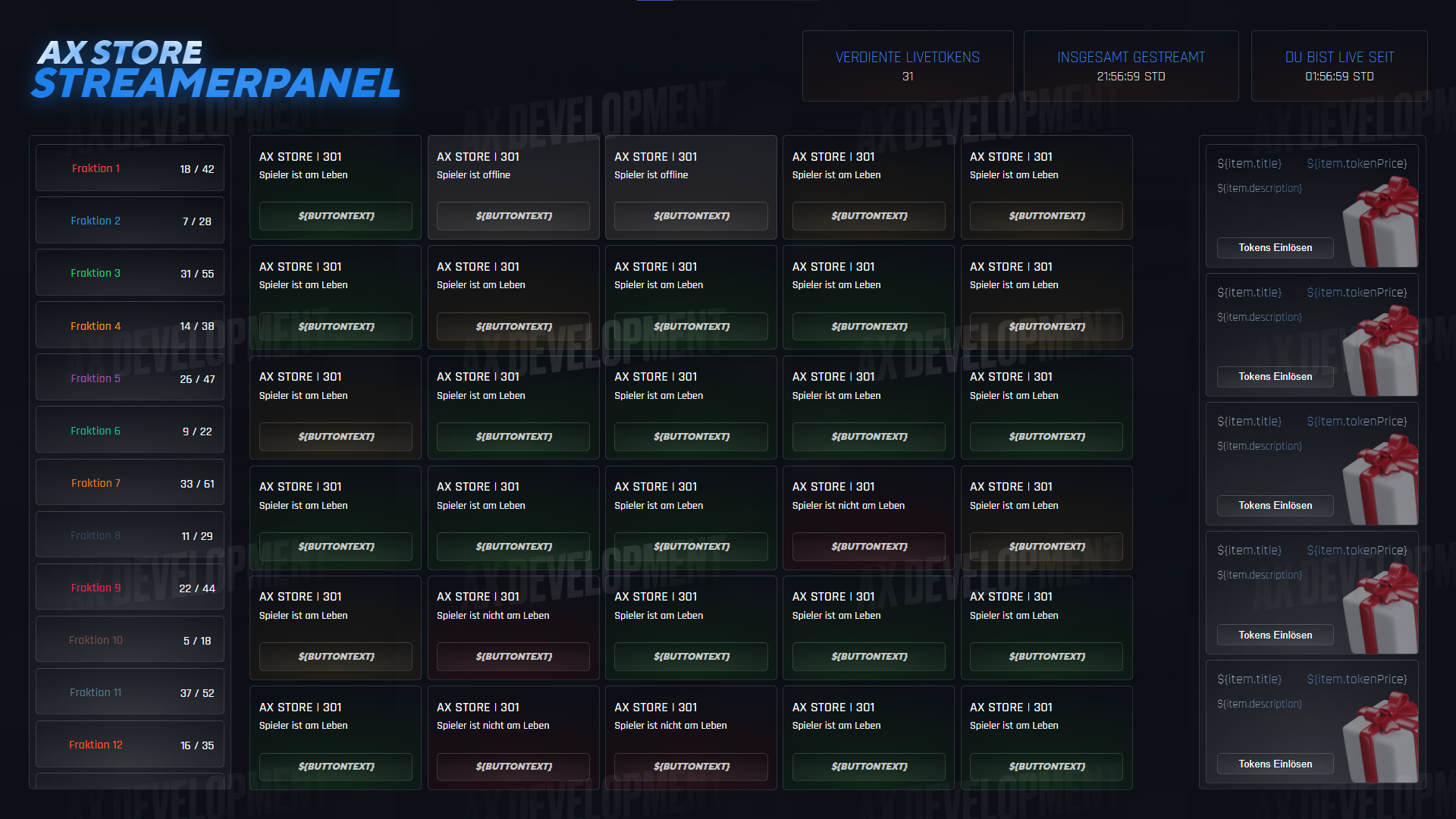 AX Store Streamerpanel